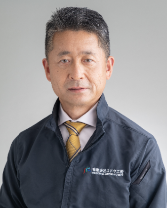 須藤 公司